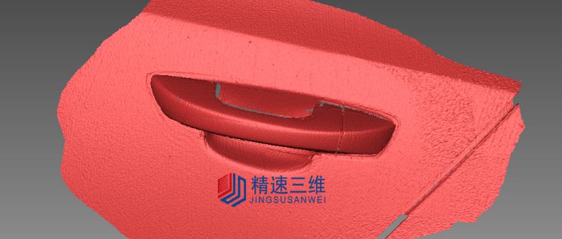 圖片10 拷貝.jpg 圖片10 拷貝.jpg